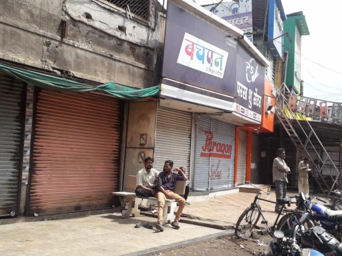 Van's water dispute; Bandh in Akot, Telhara taluka | वानचे पाणी पेटले; अकोट, तेल्हारा तालुक्यात कडकडीत बंद Van's water dispute; Bandh in Akot, Telhara taluka | वानचे पाणी पेटले; अकोट, तेल्हारा तालुक्यात कडकडीत बंद