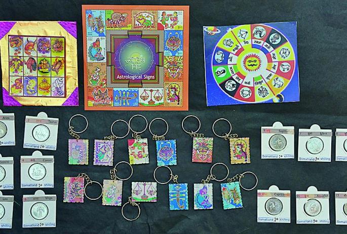 The astrological signs on foreign currencies | ज्योतिषशास्त्रातील राशी विदेशी चलनावर