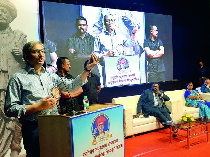 Do not be called Ambedkarists for the sake of; Ravish Kumar | नावापुरते आंबेडकरवादी होऊ नका; रविश कुमार Do not be called Ambedkarists for the sake of; Ravish Kumar | नावापुरते आंबेडकरवादी होऊ नका; रविश कुमार