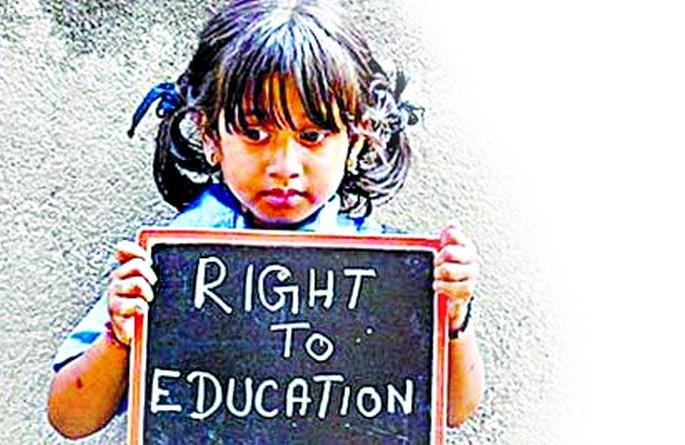RTE ; Nagpur girl's school is 100 km away | आरटीई प्रवेश; नागपुरातील मुलीला १०० किमी दूरची शाळा RTE ; Nagpur girl's school is 100 km away | आरटीई प्रवेश; नागपुरातील मुलीला १०० किमी दूरची शाळा