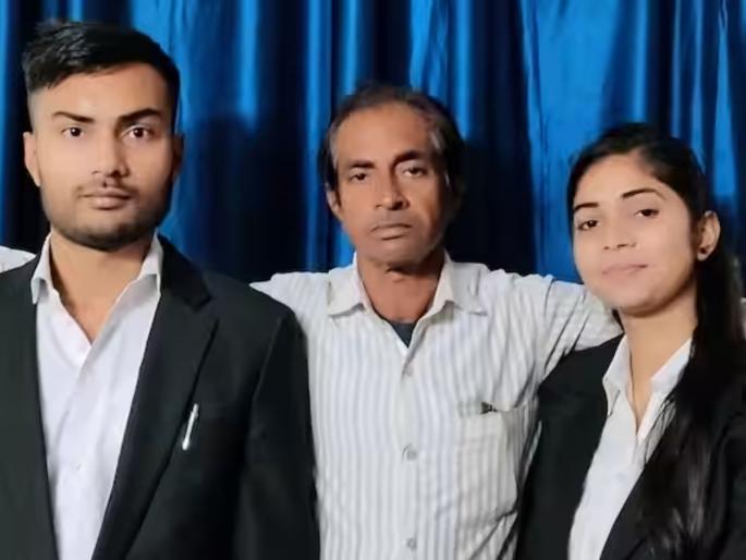 kanpur son daughter study law and acquitted father fake case after 11 years | शाब्बास पोरांनो! कायद्याचं शिक्षण घेऊन ११ वर्षांनी वडिलांची केली निर्दोष मुक्तता kanpur son daughter study law and acquitted father fake case after 11 years | शाब्बास पोरांनो! कायद्याचं शिक्षण घेऊन ११ वर्षांनी वडिलांची केली निर्दोष मुक्तता