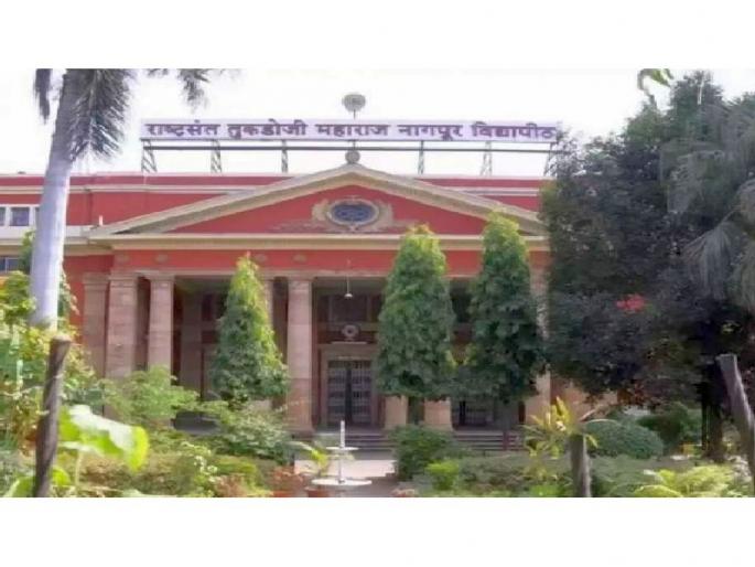 Language confusion in RTM Nagpur University BEd exam, Marathi Answer Options in English Medium Papers | विद्यापीठाच्या बीएडच्या परीक्षेत भाषेचा घाेळ; पेपर इंग्रजी माध्यमाचा अन् पर्याय मराठी उत्तरांचे Language confusion in RTM Nagpur University BEd exam, Marathi Answer Options in English Medium Papers | विद्यापीठाच्या बीएडच्या परीक्षेत भाषेचा घाेळ; पेपर इंग्रजी माध्यमाचा अन् पर्याय मराठी उत्तरांचे