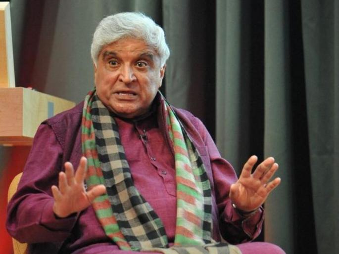 Complaint against lyricist Javed Akhtar in Baramati | गीतकार जावेद अख्तर यांच्याविरोधात बारामतीत तक्रार Complaint against lyricist Javed Akhtar in Baramati | गीतकार जावेद अख्तर यांच्याविरोधात बारामतीत तक्रार