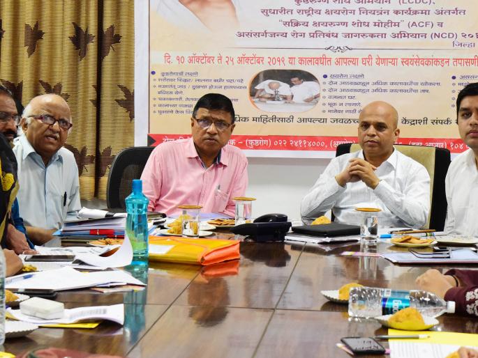 Joint Leprosy Campaign from 1st October | संयुक्त कुष्ठरोग अभियान १० आॅक्टोबरपासून, घरोघरी सर्व्हे करणार Joint Leprosy Campaign from 1st October | संयुक्त कुष्ठरोग अभियान १० आॅक्टोबरपासून, घरोघरी सर्व्हे करणार