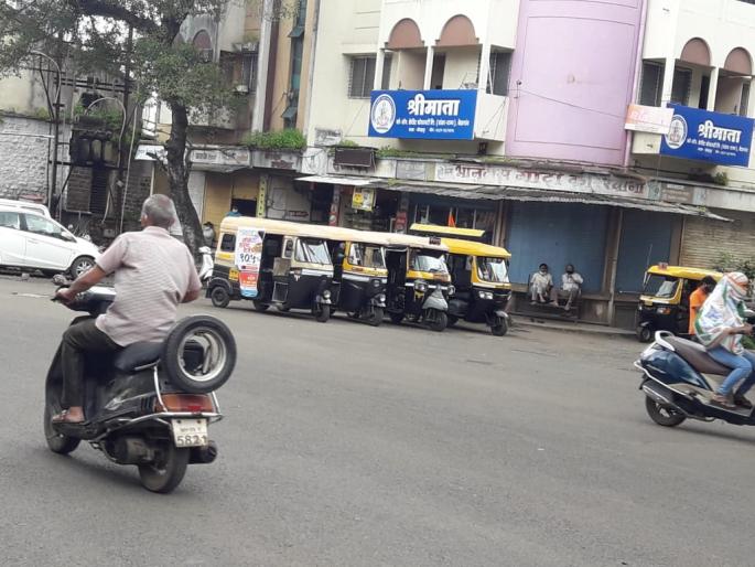 No response to public curfew: Few businesses support | जनता कर्फ्यूला प्रतिसाद नाही : मोजक्या व्यावसायिकांचा पाठिंबा No response to public curfew: Few businesses support | जनता कर्फ्यूला प्रतिसाद नाही : मोजक्या व्यावसायिकांचा पाठिंबा