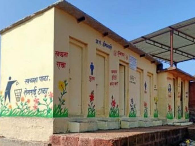 Yavatmal district ranks fourth in the country in community toilet campaign | सामुदायिक शौचालय अभियानात यवतमाळ जिल्हा देशात चौथा Yavatmal district ranks fourth in the country in community toilet campaign | सामुदायिक शौचालय अभियानात यवतमाळ जिल्हा देशात चौथा