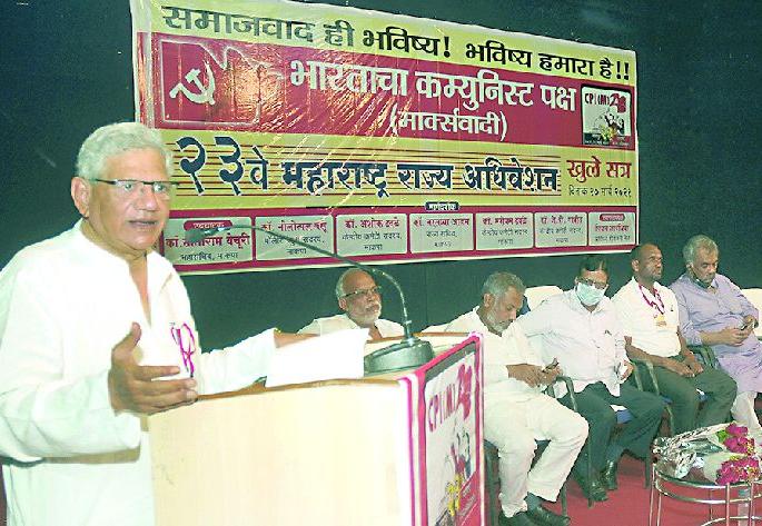 threat to the basic structure of the constitution; alternative needs to fight to defeat hindutva agenda says sitaram yechury | मानवमुक्तीसाठी समाजवादाशिवाय दुसरा कुठलाही पर्याय नाही : सीताराम येचुरी