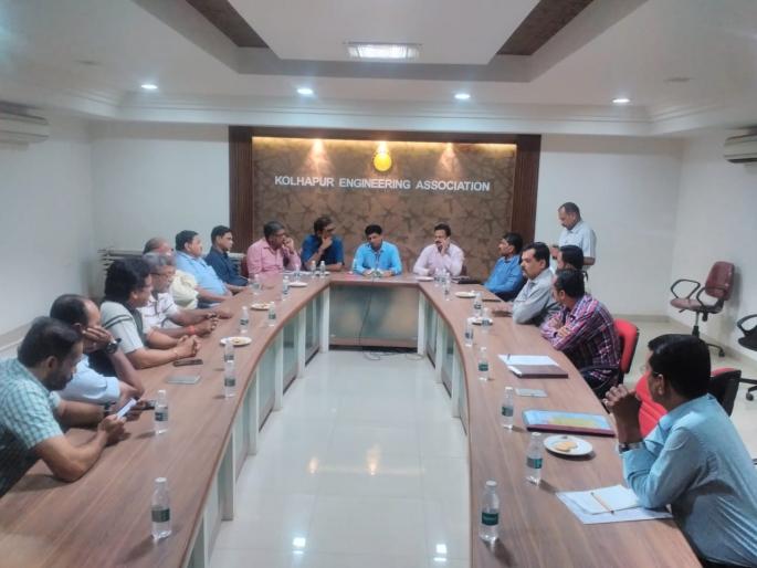 Kolhapur: Opposition to remove power hike | कोल्हापूर : वीज दरवाढीविरोधात उद्योजक काढणार महामोर्चा Kolhapur: Opposition to remove power hike | कोल्हापूर : वीज दरवाढीविरोधात उद्योजक काढणार महामोर्चा