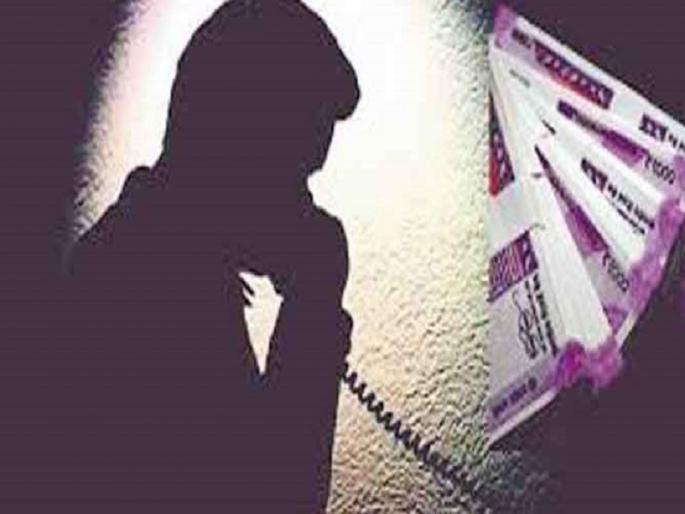 He said, "If he wants to live, he will to pay Rs 50 lakh." | 'तो' म्हणाला- जिना चाहता है तो ५० लाख देना पडेगा He said, "If he wants to live, he will to pay Rs 50 lakh." | 'तो' म्हणाला- जिना चाहता है तो ५० लाख देना पडेगा