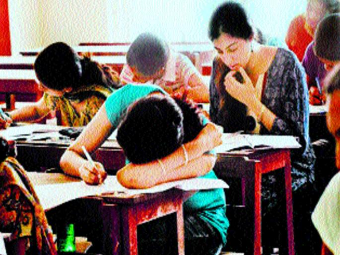 Summer Vacation 'Fail' This Year | समर व्हेकेशन यंदा ‘फेल’ Summer Vacation 'Fail' This Year | समर व्हेकेशन यंदा ‘फेल’