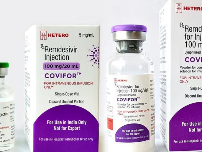 Black market of remedivir in Solapur; Akluj police arrested three | सोलापुरात रेमडेसिविरचा काळाबाजार; अकलूजच्या पोलिसांनी केले तिघांना जेरबंद Black market of remedivir in Solapur; Akluj police arrested three | सोलापुरात रेमडेसिविरचा काळाबाजार; अकलूजच्या पोलिसांनी केले तिघांना जेरबंद