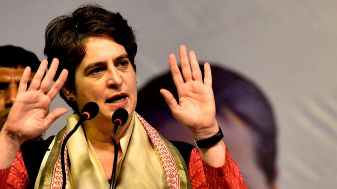 priyanka gandhi says, 'Congress party leadership should be taken care of by someone other than Gandhi family members' | 'गांधी घराण्यातील व्यक्तींशिवाय दुसऱ्याने सांभाळावे काँग्रेस पक्षाचे नेतृत्व' priyanka gandhi says, 'Congress party leadership should be taken care of by someone other than Gandhi family members' | 'गांधी घराण्यातील व्यक्तींशिवाय दुसऱ्याने सांभाळावे काँग्रेस पक्षाचे नेतृत्व'