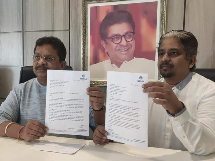 Consolation to two-wheeler buyers after MNS warning, 6 months bounce charge waived | मनसेच्या इशाऱ्यानंतर दुचाकी खरेदीदारांनाही दिलासा, 6 महिने बाऊन्सेस चार्ज माफ  Consolation to two-wheeler buyers after MNS warning, 6 months bounce charge waived | मनसेच्या इशाऱ्यानंतर दुचाकी खरेदीदारांनाही दिलासा, 6 महिने बाऊन्सेस चार्ज माफ