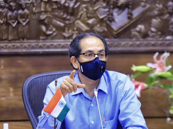 Inauguration of Mira Bhayandar Police Commissioner office by CM Uddhav Thackeray | पोलीस अधिकाऱ्याच्या पाठीवर कौतुकाची थाप; जेव्हा मुख्यमंत्री उद्धव ठाकरे बोलतात "सिर्फ नाम ही काफी है! Inauguration of Mira Bhayandar Police Commissioner office by CM Uddhav Thackeray | पोलीस अधिकाऱ्याच्या पाठीवर कौतुकाची थाप; जेव्हा मुख्यमंत्री उद्धव ठाकरे बोलतात "सिर्फ नाम ही काफी है!