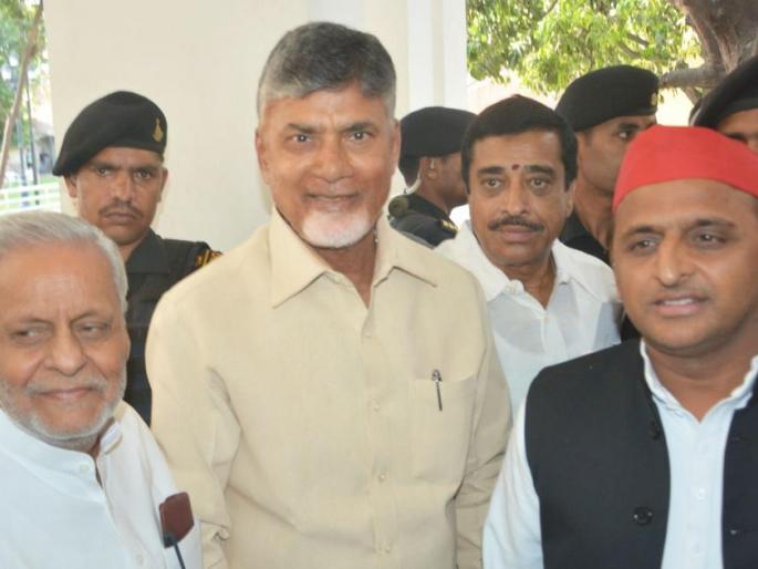 Chandrababu and the new government will return to Andhra Pradesh and Odisha? | आंध्र प्रदेश व ओडिशात पुन्हा येणार चंद्राबाबू आणि नवीनबाबूंचे सरकार? Chandrababu and the new government will return to Andhra Pradesh and Odisha? | आंध्र प्रदेश व ओडिशात पुन्हा येणार चंद्राबाबू आणि नवीनबाबूंचे सरकार?