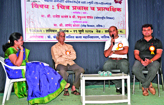 navakalaakaaraansaathai-saadhanaecai-garaja | नवकलाकारांसाठी साधनेची गरज navakalaakaaraansaathai-saadhanaecai-garaja | नवकलाकारांसाठी साधनेची गरज