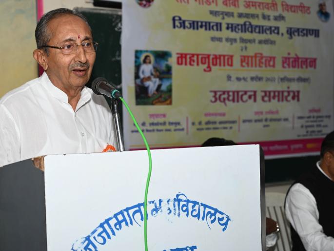 Great contribution of Mahanubhava paths in the development of Maharashtra says Harshvardhan Deshmukh | महाराष्ट्राच्या जडण-घडणीत महानुभाव पंथाचे मोठे योगदान - हर्षवर्धन देशमुख Great contribution of Mahanubhava paths in the development of Maharashtra says Harshvardhan Deshmukh | महाराष्ट्राच्या जडण-घडणीत महानुभाव पंथाचे मोठे योगदान - हर्षवर्धन देशमुख