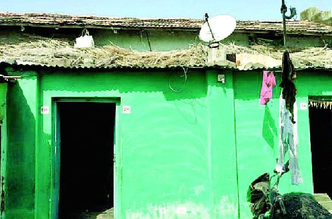 Aab! The house of the house is 45 million! | अबब! मातीचे घर ४५ लाखांचे!