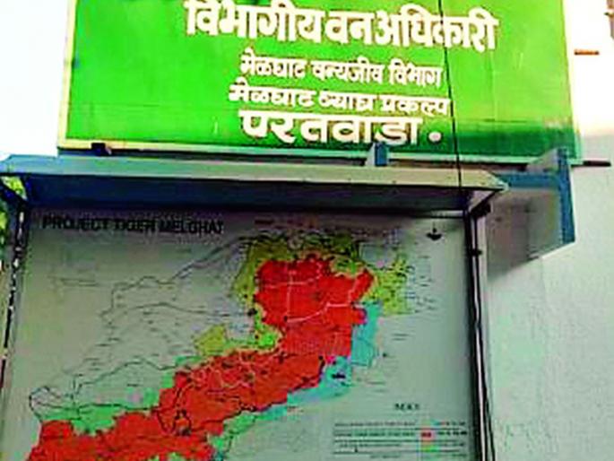 Encroachment of wildlife department on the hostel in the backyard | परतवाड्यातील वसतिगृहावर वन्यजीव विभागाचे अतिक्रमण