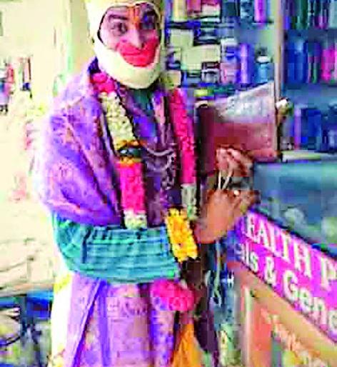 Our job is levied ...! | आमचा रोजगार हिरावला हो...!