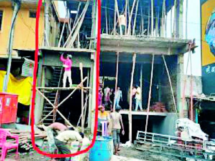 When will ‘they’ break the illegal construction? | ‘ते’ अवैध बांधकाम केव्हा तोडणार ? When will ‘they’ break the illegal construction? | ‘ते’ अवैध बांधकाम केव्हा तोडणार ?