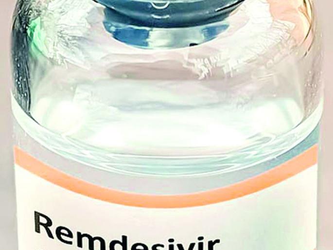 How to cope with the shortage of Remedicivir corona? | रेमेडीसिव्हिरचा तुटवडा कोरोनाशी कसे लढणार?