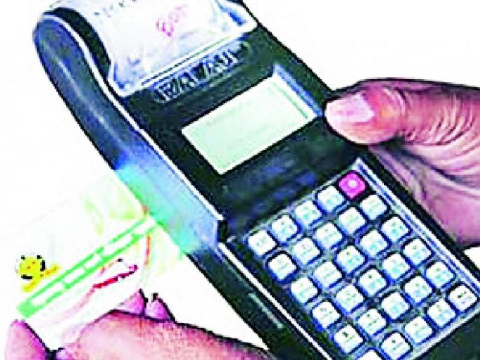 After four thousand km, the farewell to the senior citizens | चार हजार किमीनंतर ज्येष्ठांनाही प्रवासभाडे