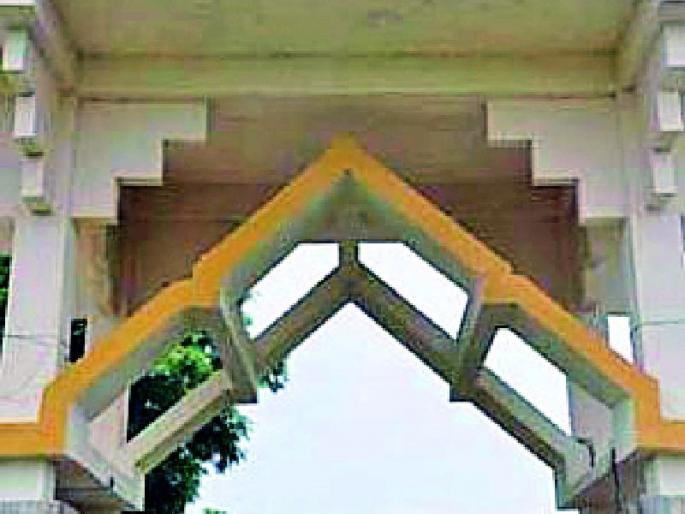 Semester marks on college level | सेमिस्टर गुणपत्रिका महाविद्यालयस्तरावर Semester marks on college level | सेमिस्टर गुणपत्रिका महाविद्यालयस्तरावर
