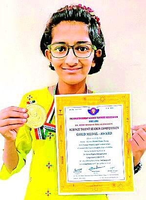 Amravati's Nupur Murke Junior Scientist | अमरावतीची नूपुर मुरके ज्युनिअर सायंटिस्ट