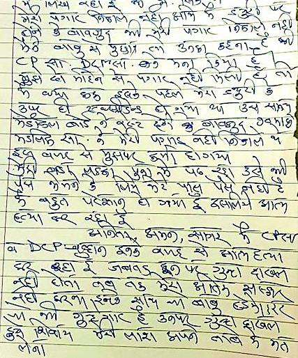 Suicide by taking the ASI's leak | एएसआयची गळफास घेऊन आत्महत्या