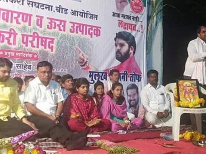 Give 50 thousand rupees drought subsidy, give feed to Daavana - Raju Shetty | ५० हजार रुपये दुष्काळी अनुदान द्या, दावणीला चारा द्या- राजू शेट्टी Give 50 thousand rupees drought subsidy, give feed to Daavana - Raju Shetty | ५० हजार रुपये दुष्काळी अनुदान द्या, दावणीला चारा द्या- राजू शेट्टी