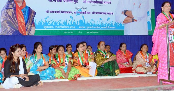 If there was a panic, why would there have been so many women? | दहशत असती तर, एवढ्या महिला आल्या असत्या का ? If there was a panic, why would there have been so many women? | दहशत असती तर, एवढ्या महिला आल्या असत्या का ?