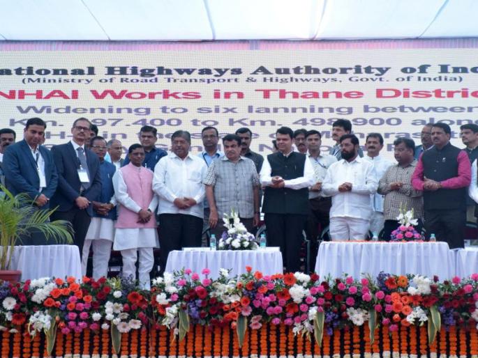 Cooperate to complete construction of Versa bridge in 18 months instead of 24- Chief Minister | वरसावे पुलाचे बांधकाम 24 ऐवजी 18 महिन्यांत पूर्ण करण्यासाठी सहकार्य करा- मुख्यमंत्री Cooperate to complete construction of Versa bridge in 18 months instead of 24- Chief Minister | वरसावे पुलाचे बांधकाम 24 ऐवजी 18 महिन्यांत पूर्ण करण्यासाठी सहकार्य करा- मुख्यमंत्री