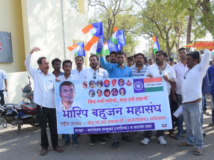 City Bajwa Morcha at Tehsil office | तहसिल कार्यालयावर सिटी बजाव मोर्चा City Bajwa Morcha at Tehsil office | तहसिल कार्यालयावर सिटी बजाव मोर्चा