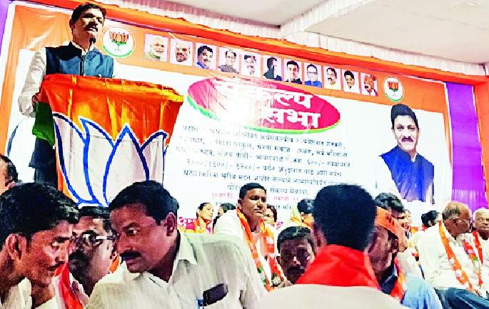 Reach the various schemes of the Government to the beneficiaries | शासनाच्या विविध योजना लाभार्थ्यांपर्यंत पोहचवा Reach the various schemes of the Government to the beneficiaries | शासनाच्या विविध योजना लाभार्थ्यांपर्यंत पोहचवा