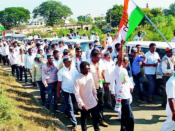 Congress's infantry front | काँग्रेसचा पायदळ मोर्चा