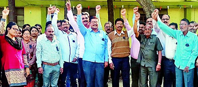 Prohibition of Promotion Policy | नोकरकपात धोरणाचा निषेध