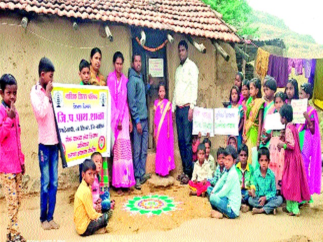 The house in Bogdavadi is named as Lakki | बोगदेवाडीत घराला लेकीच्या नावाची पाटी