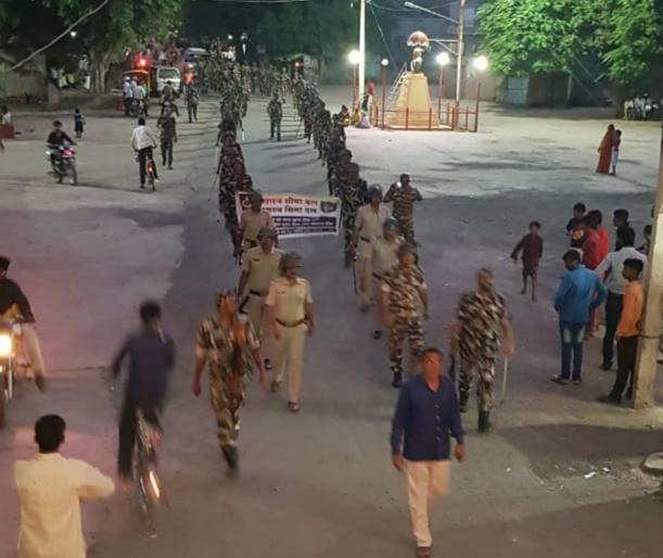 Armed Border Force movement to Brahmangaon | ब्राह्मणगावला सशस्त्र सीमा बलाचे संचलन Armed Border Force movement to Brahmangaon | ब्राह्मणगावला सशस्त्र सीमा बलाचे संचलन