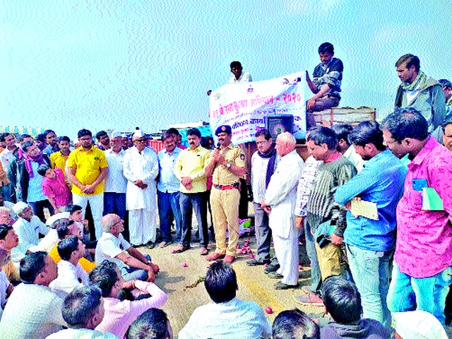 Various events for Safety Week | सुरक्षा सप्ताहनिमित्त विविध कार्यक्रम