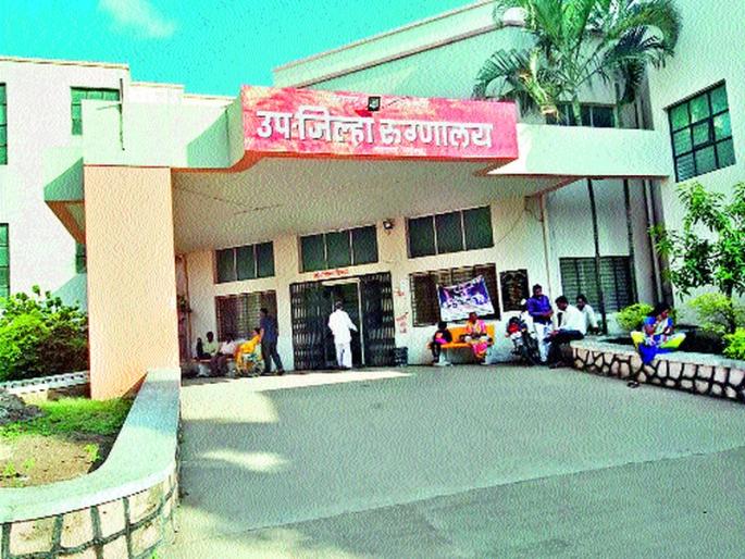 Baby's death during delivery | प्रसूतिदरम्यान बाळाचा मृत्यू Baby's death during delivery | प्रसूतिदरम्यान बाळाचा मृत्यू