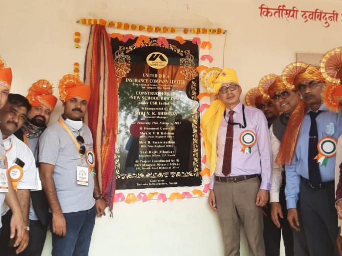 Furnished building for Zilla Parishad School, Chinchalkhaire | चिंचलखैरेच्या जिल्हा परिषद शाळेसाठी सुसज्ज इमारत Furnished building for Zilla Parishad School, Chinchalkhaire | चिंचलखैरेच्या जिल्हा परिषद शाळेसाठी सुसज्ज इमारत