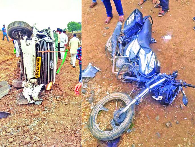 Buldana: One killed, one serious in a car-bike accident | बुलडाणा: कार-दुचाकी अपघातात एक ठार, एक गंभीर Buldana: One killed, one serious in a car-bike accident | बुलडाणा: कार-दुचाकी अपघातात एक ठार, एक गंभीर