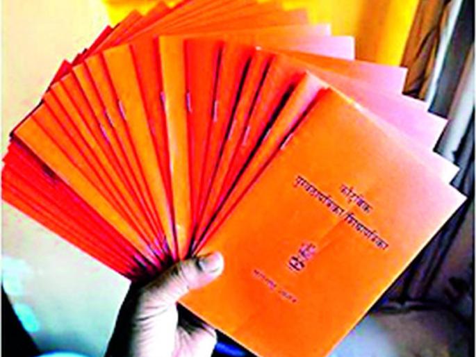 Green card to 88 gram panchayats in Chimur taluka | चिमूर तालुक्यातील ८८ ग्रामपंचायतींना हिरवे कार्ड Green card to 88 gram panchayats in Chimur taluka | चिमूर तालुक्यातील ८८ ग्रामपंचायतींना हिरवे कार्ड