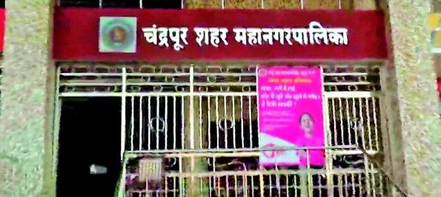 Swavakala children in Chandrapur | चंद्रपुरातील सव्वालाख बालकांना गोवर लसीकरण Swavakala children in Chandrapur | चंद्रपुरातील सव्वालाख बालकांना गोवर लसीकरण