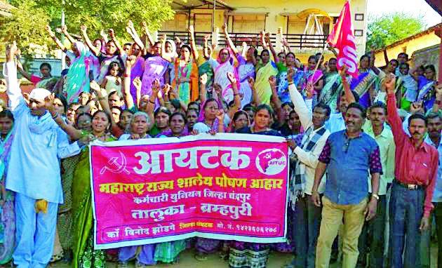 The struggle for the nutrition program of the people of Brahmaputra | ब्रह्मपुरीत पोषण आहार कर्मचाऱ्यांचा संघर्ष मेळावा The struggle for the nutrition program of the people of Brahmaputra | ब्रह्मपुरीत पोषण आहार कर्मचाऱ्यांचा संघर्ष मेळावा