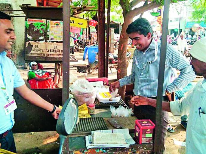 Strict execution in the plastic ban city | प्लास्टिक बंदीची शहरात कठोर अंमलबजावणी Strict execution in the plastic ban city | प्लास्टिक बंदीची शहरात कठोर अंमलबजावणी