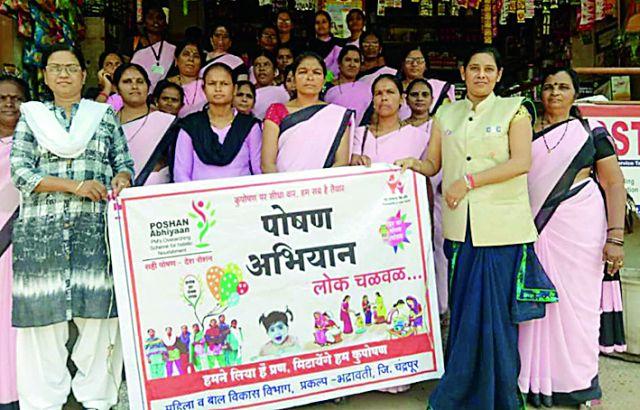 PM conducts dialogue with Anganwadi Sevikas | पंतप्रधानांनी साधला अंगणवाडी सेविकांशी संवाद PM conducts dialogue with Anganwadi Sevikas | पंतप्रधानांनी साधला अंगणवाडी सेविकांशी संवाद