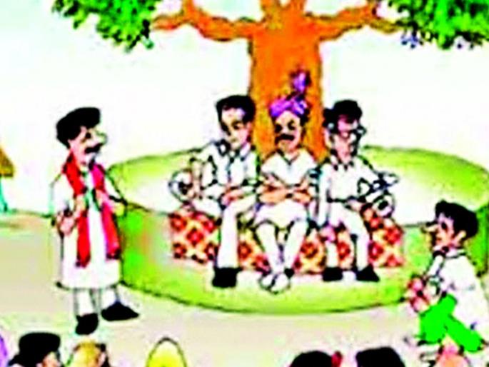 Now a Gram Sabha for Rural Development Plan | ग्रामविकासाच्या आराखड्यासाठी आता ग्रामसभा Now a Gram Sabha for Rural Development Plan | ग्रामविकासाच्या आराखड्यासाठी आता ग्रामसभा