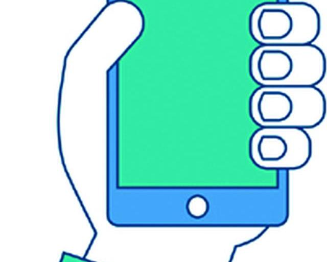 The government encroachment before 2011 will be regular | २०११ पूर्वीचे शासकीय अतिक्रमण नियमित होणार The government encroachment before 2011 will be regular | २०११ पूर्वीचे शासकीय अतिक्रमण नियमित होणार